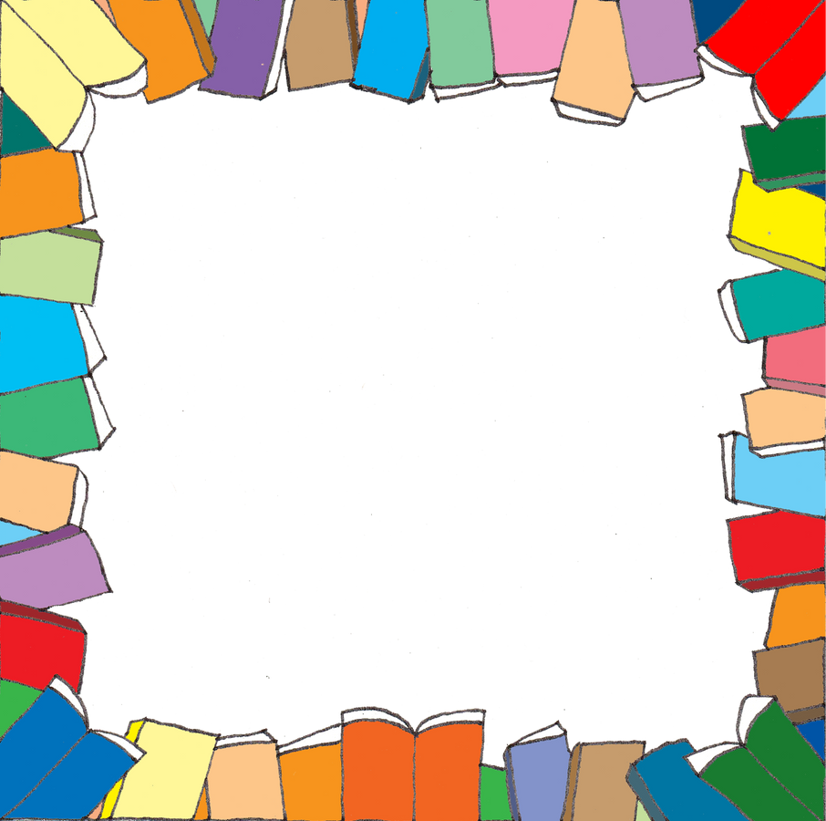Square Book Frame 